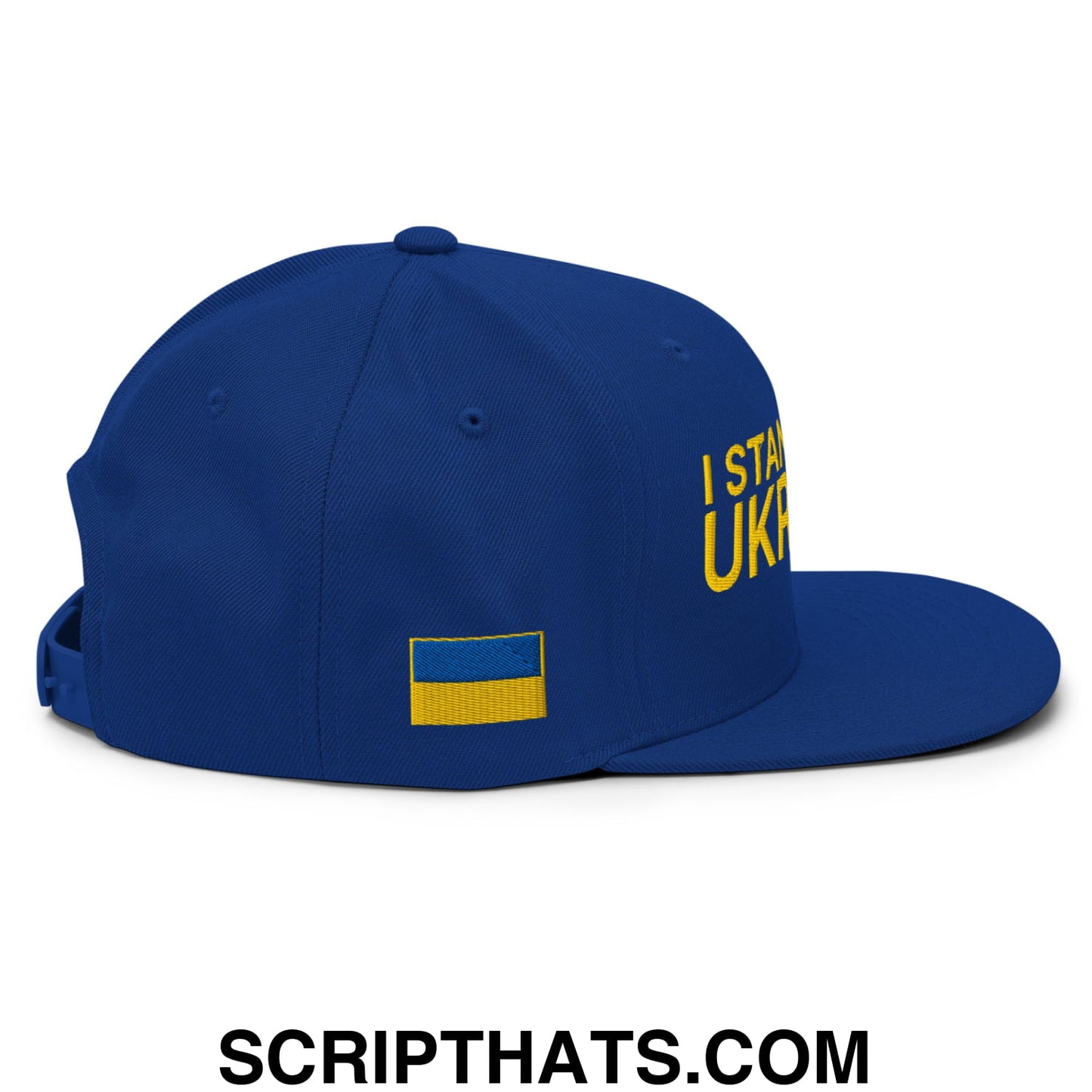 I Stand With Ukraine Embroidered Flat Bill Brim Snapback Hat Default Title