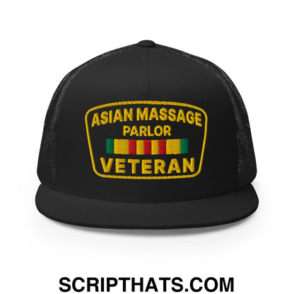 Asian Massage Parlor Veteran Embroidered Flat Bill Brim Mesh Trucker Hat Black