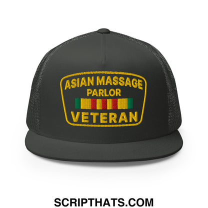 Asian Massage Parlor Veteran Embroidered Flat Bill Brim Mesh Trucker Hat Charcoal