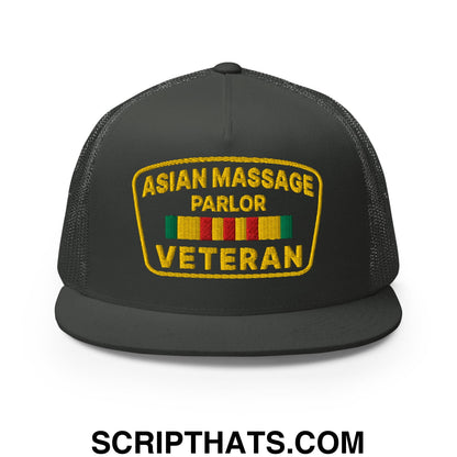Asian Massage Parlor Veteran Embroidered Flat Bill Brim Mesh Trucker Hat Charcoal