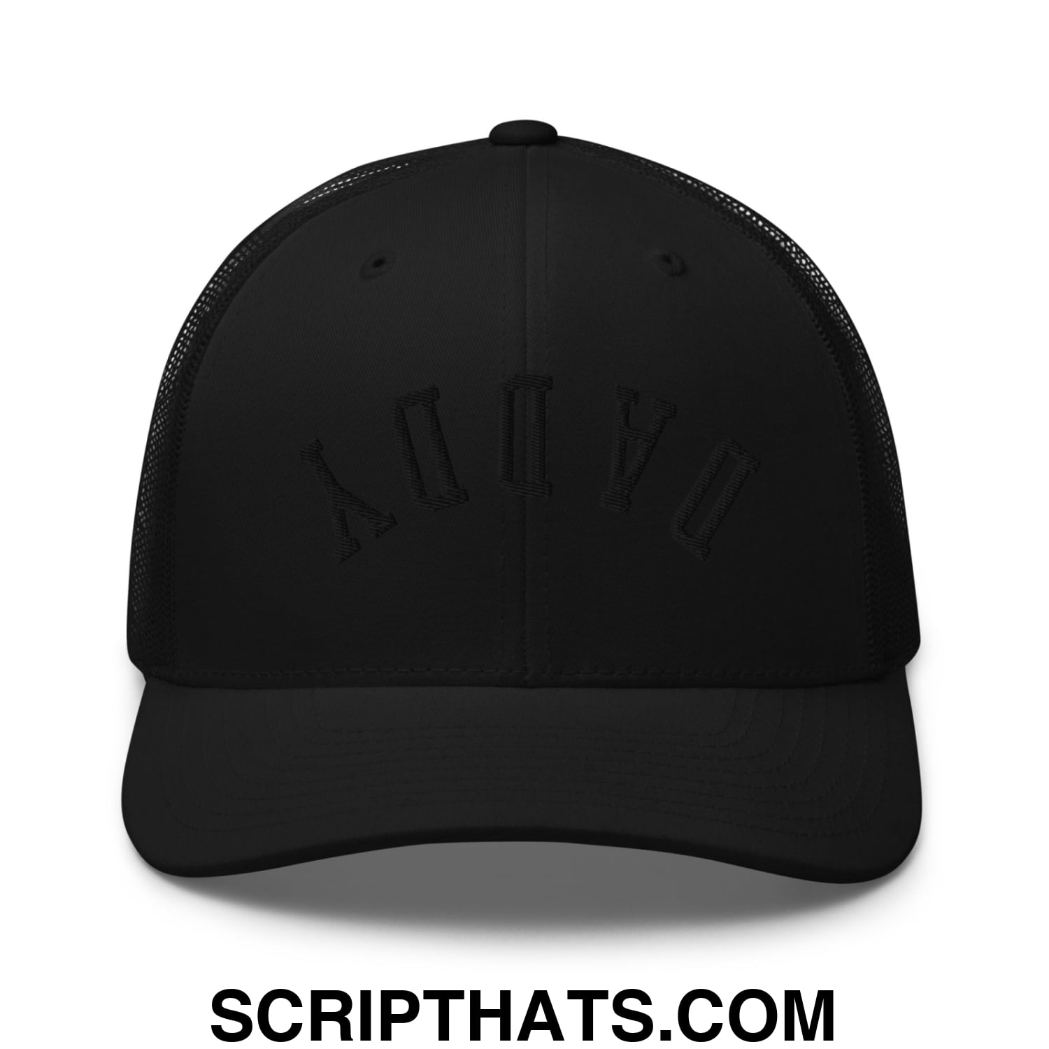 Black trucker hat with mesh back and embossed aiou logo featuring all black embroidered design