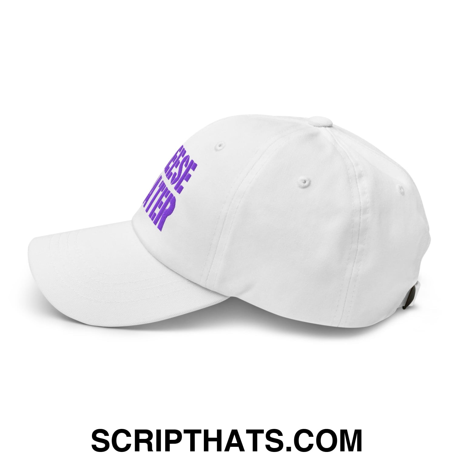 Cheese Grater Football Embroidered Unstructured Dad Hat White