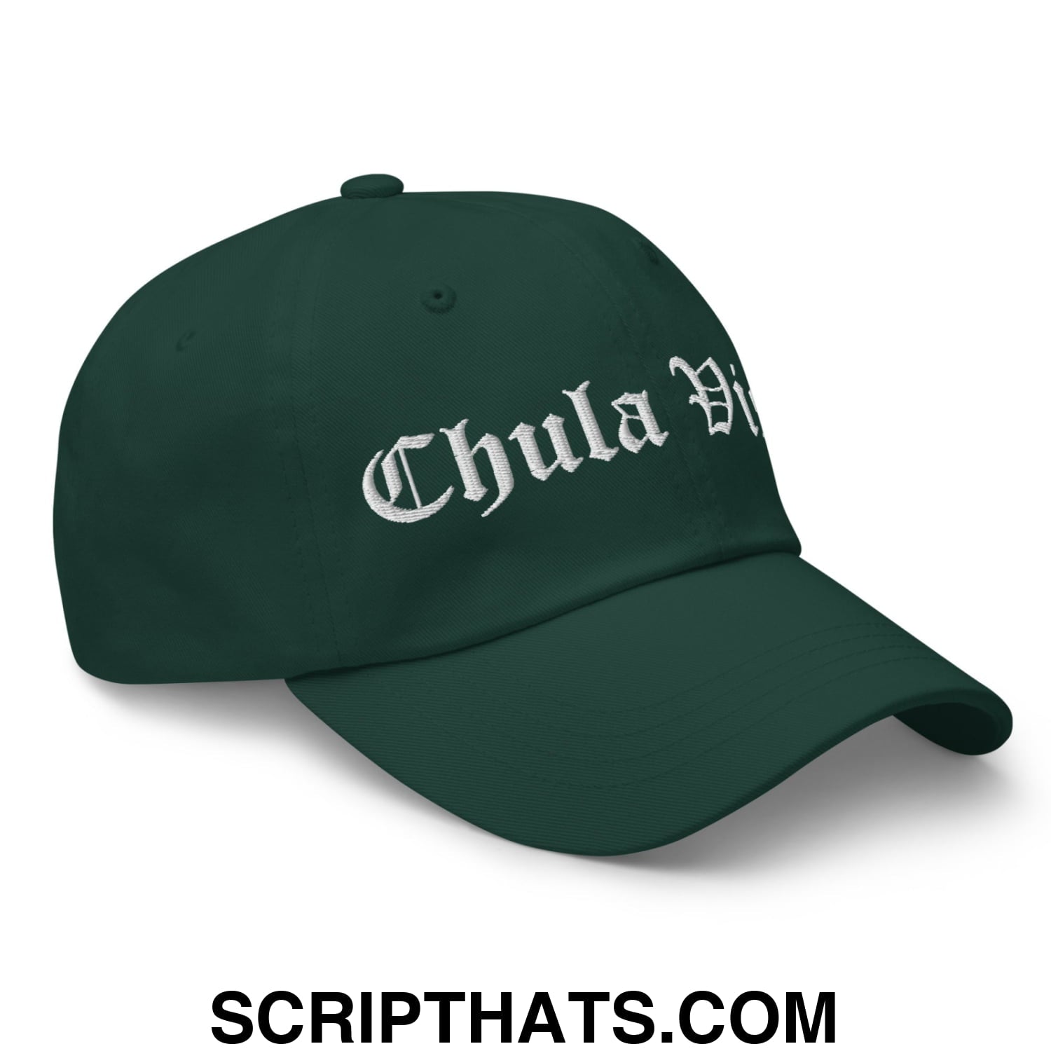 Chula Vista Old English Embroidered Unstructured Dad Hat Spruce