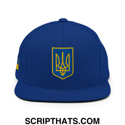 Coat of Arms of Ukraine Embroidered Flat Bill Brim Snapback Hat Default Title