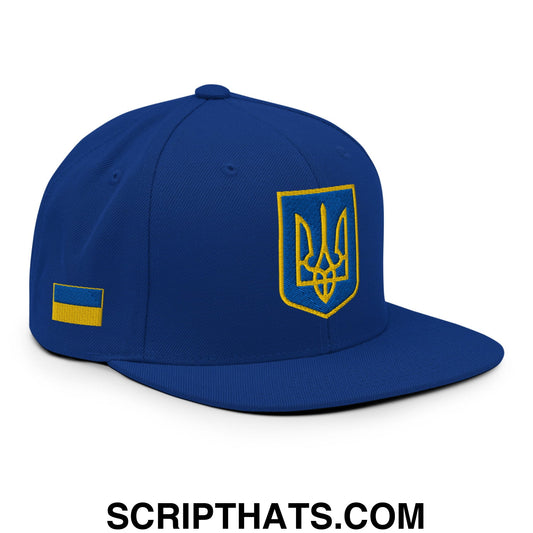 Coat of Arms of Ukraine Embroidered Flat Bill Brim Snapback Hat