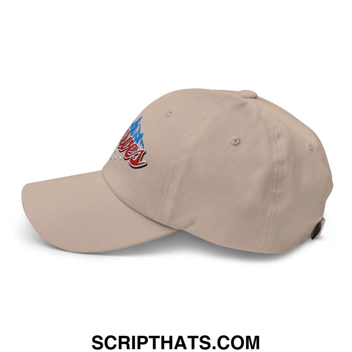 Beige unstructured golf dad hat with embroidered red and blue curves right logo on the side