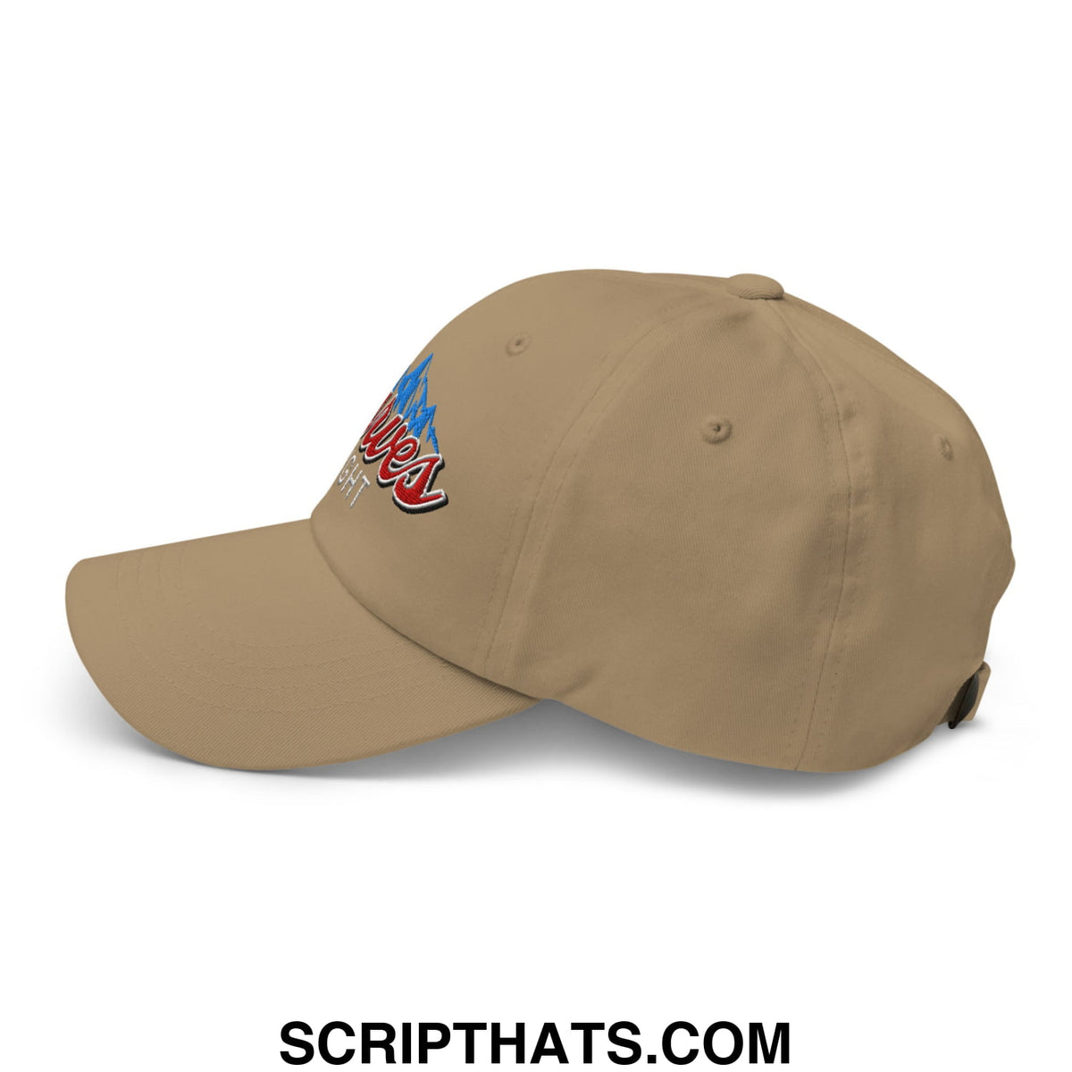 Beige unstructured golf dad hat with embroidered red and blue curves right logo on the side