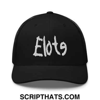 Elote Korn Embroidered Mesh Trucker Hat Default Title