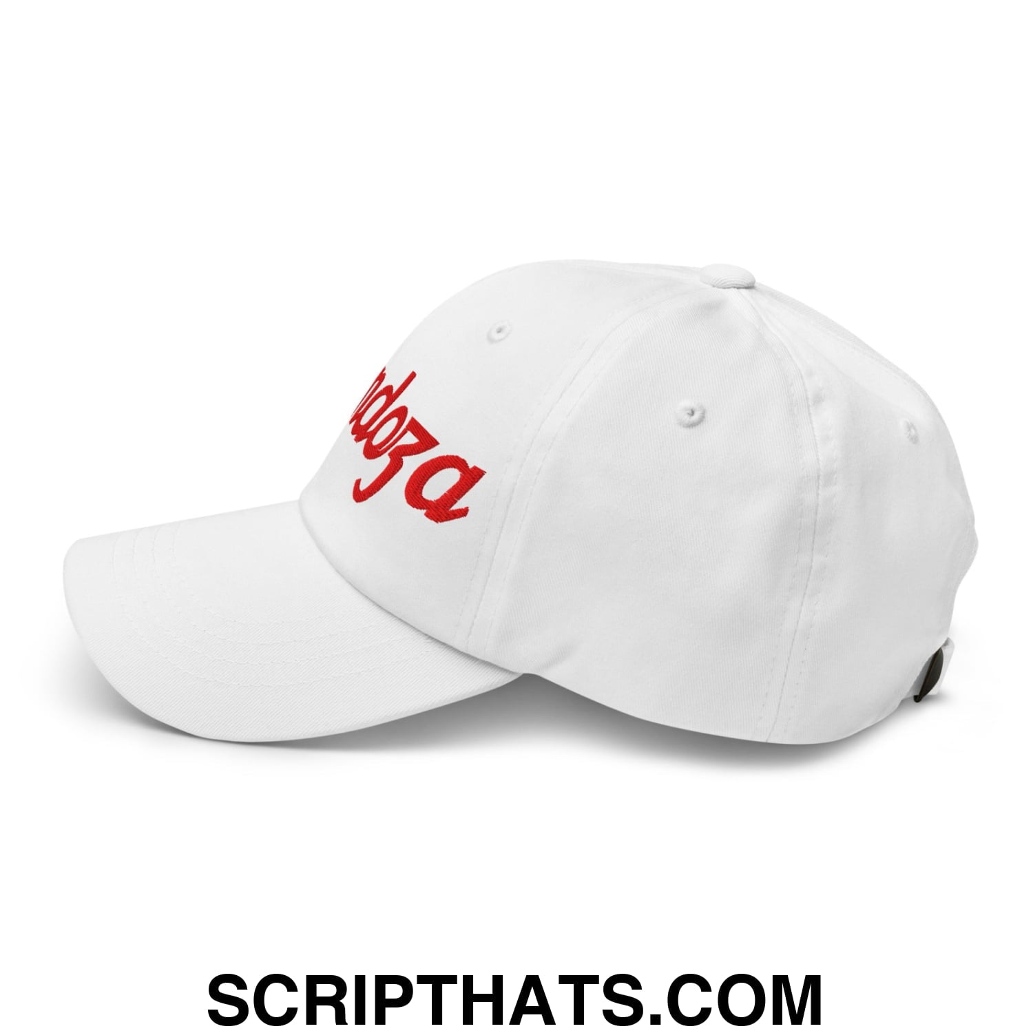 White unstructured dad hat with red embroidered script logo by Fernando Mendoza for sports and football fans
