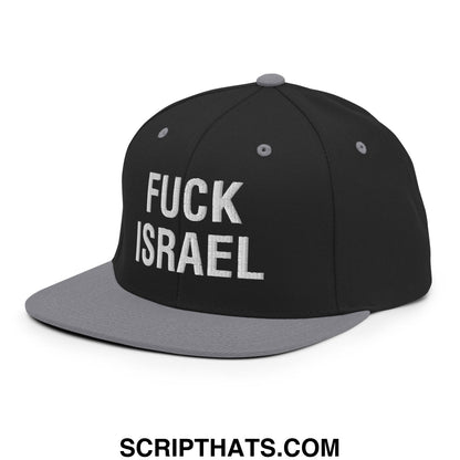 Fuck Israel Embroidered Flat Bill Brim Snapback Hat Black Silver