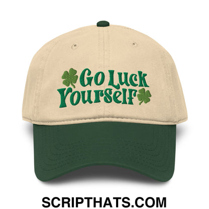 Go Luck Yourself St. Patrick's Day Embroidered Baseball Dad Hat Dark Green Khaki