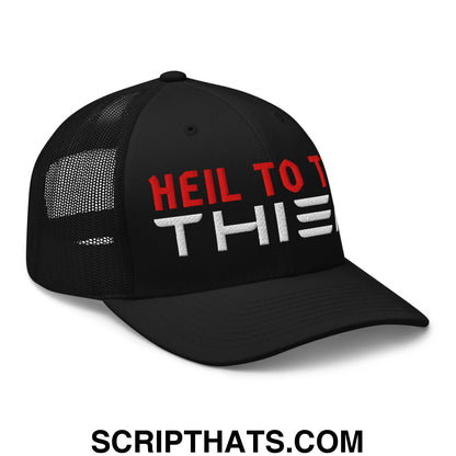 Heil to The Thief Embroidered Mesh Trucker Hat Black