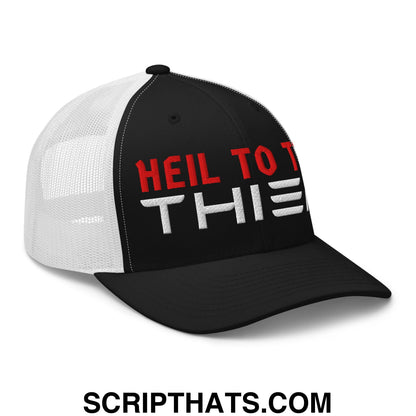 Heil to The Thief Embroidered Mesh Trucker Hat Black White