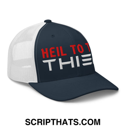 Heil to The Thief Embroidered Mesh Trucker Hat Navy White