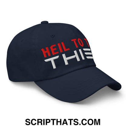 Heil to The Thief Embroidered Unstructured Dad Hat Navy