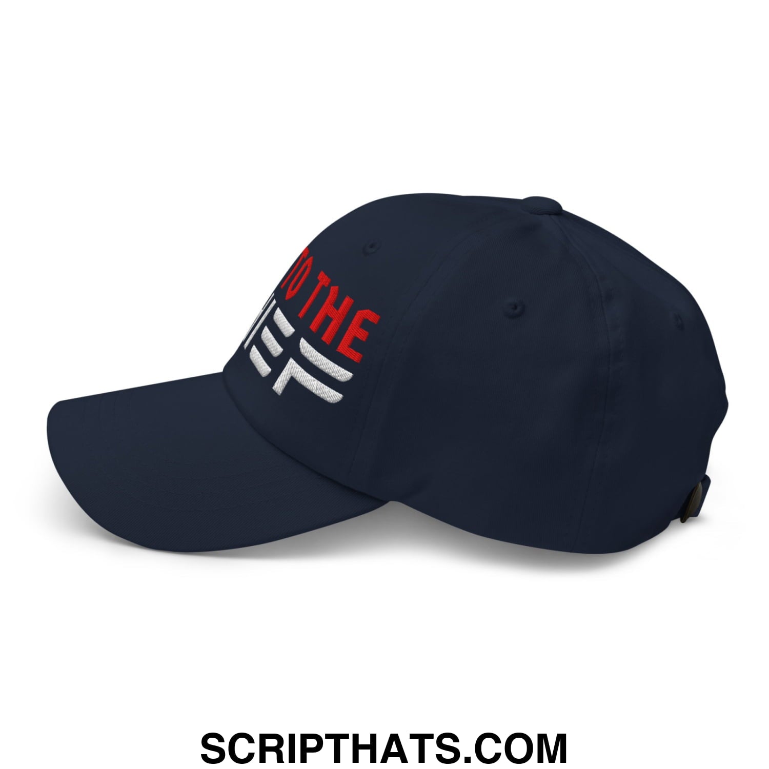 Heil to The Thief Embroidered Unstructured Dad Hat Navy