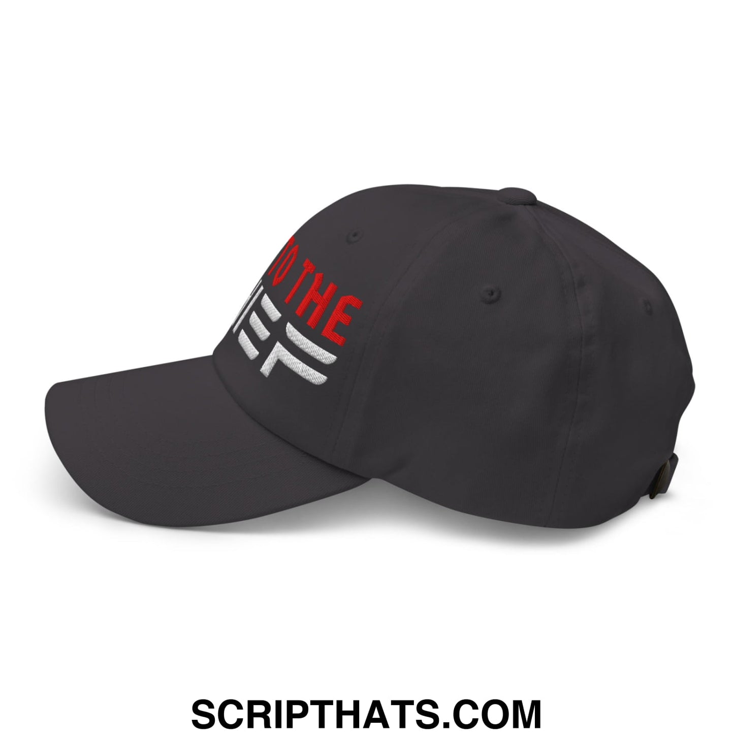 Heil to The Thief Embroidered Unstructured Dad Hat Dark Grey