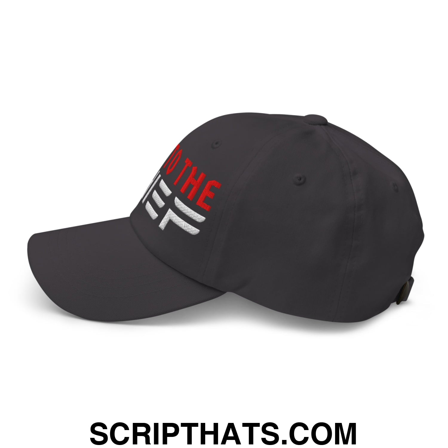 Heil to The Thief Embroidered Unstructured Dad Hat Dark Grey