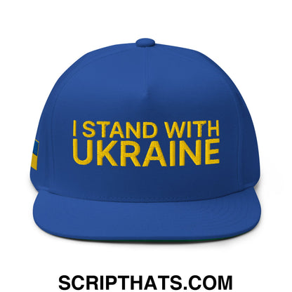 I Stand With Ukraine Embroidered Flat Bill Brim 5 Panel Snapback Hat Default Title