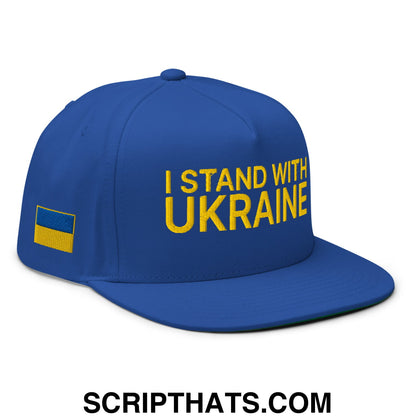 I Stand With Ukraine Embroidered Flat Bill Brim 5 Panel Snapback Hat