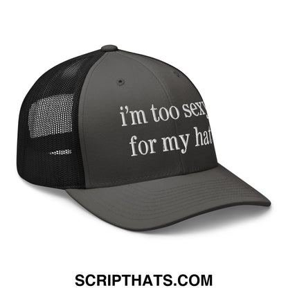 Black mesh trucker hat with white embroidered text im too sexy for my hat on front panel for casual wear