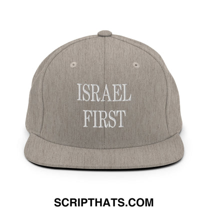 Israel First Embroidered Flat Bill Brim Snapback Hat Heather Grey
