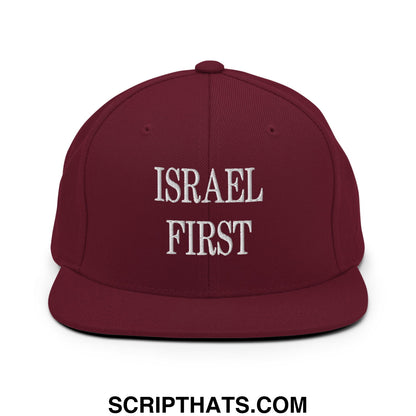 Israel First Embroidered Flat Bill Brim Snapback Hat Maroon