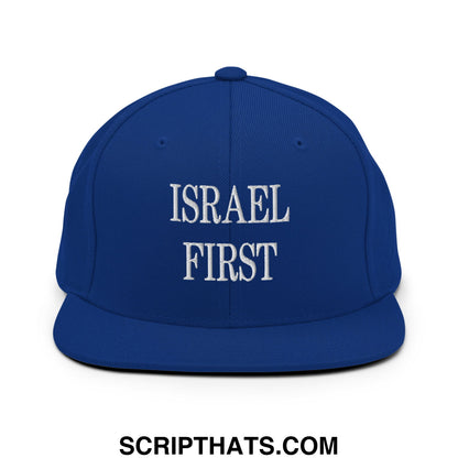 Israel First Embroidered Flat Bill Brim Snapback Hat Royal Blue