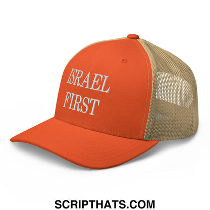 Israel First Embroidered Mesh Trucker Hat Rustic Orange Khaki