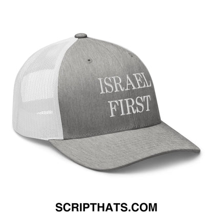 Israel First Embroidered Mesh Trucker Hat Heather Grey White