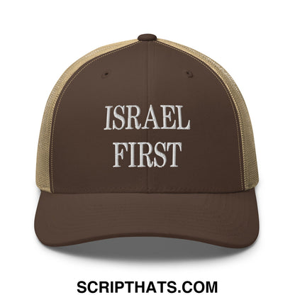 Israel First Embroidered Mesh Trucker Hat Brown Khaki