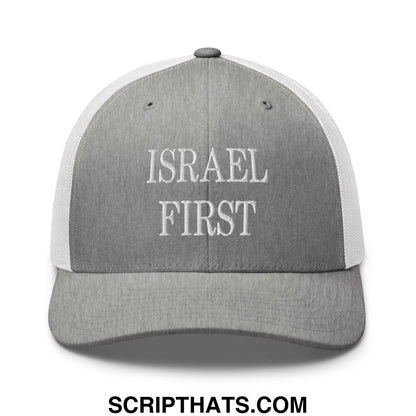 Israel First Embroidered Mesh Trucker Hat Heather Grey White