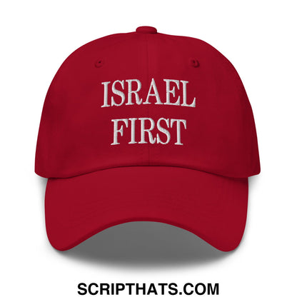 Israel First Embroidered Unstructured Dad Hat Cranberry