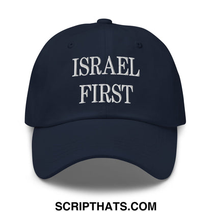 Israel First Embroidered Unstructured Dad Hat Navy