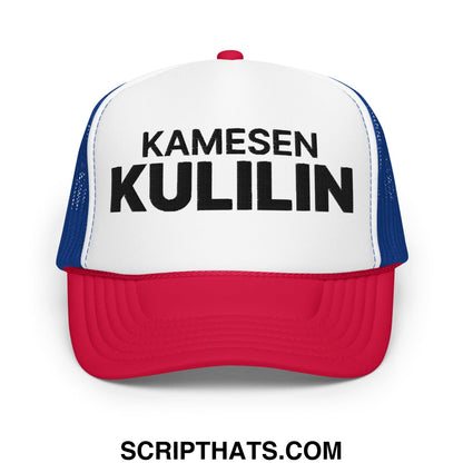 Kamesen Kulilin Krillin Embroidered Foam Mesh Trucker Hat Default Title