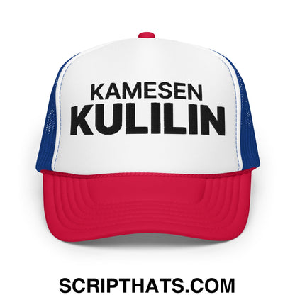 Kamesen Kulilin Krillin Embroidered Foam Mesh Trucker Hat Default Title