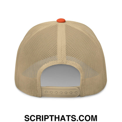 Make Austin Weird Again Embroidered Mesh Trucker Hat Rustic Orange Khaki