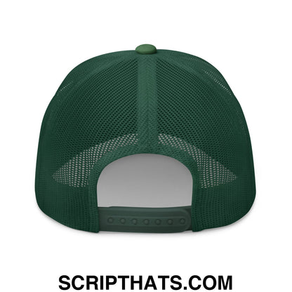 Dark green mesh trucker hat with adjustable strap and button from make bodybuilding great again embroidered collection