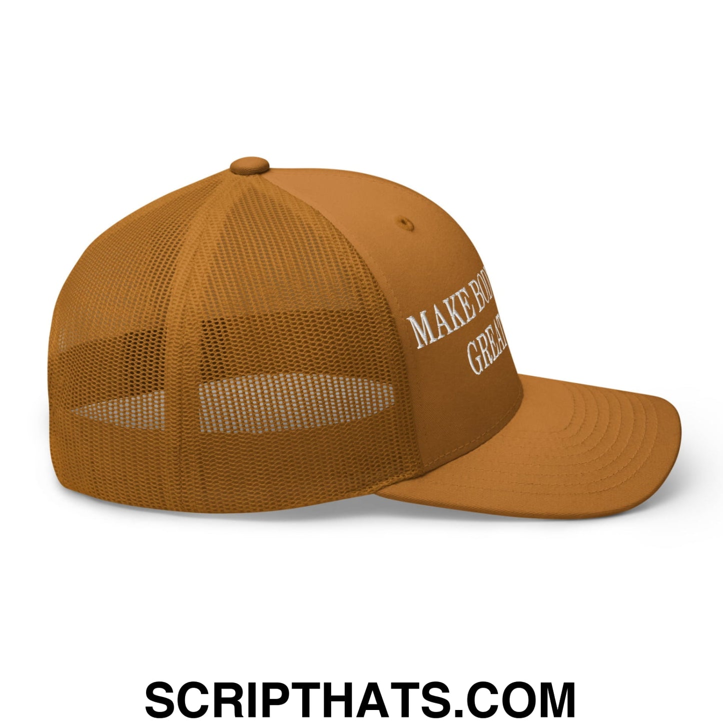 Tan trucker-style baseball cap with mesh back and white embroidered make bodybuilding great again text on front