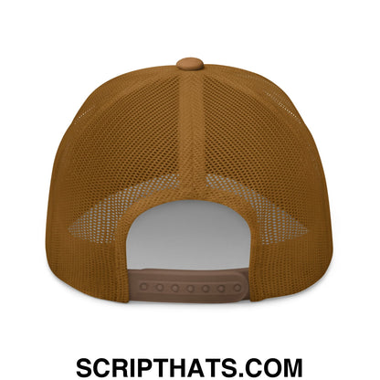 Tan mesh trucker hat with make bodybuilding great again embroidery and matching adjustable strap and button