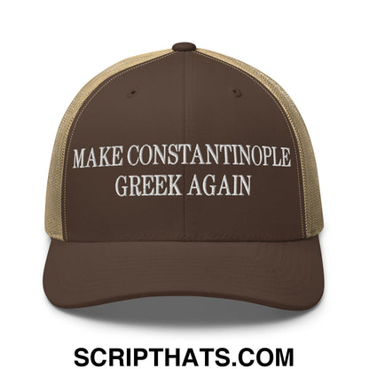 Make Constantinople Greek Again Embroidered Mesh Trucker Hat Brown Khaki