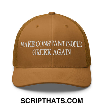 Make Constantinople Greek Again Embroidered Mesh Trucker Hat Caramel