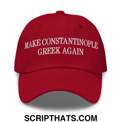 Make Constantinople Greek Again Embroidered Unstructured Dad Hat Cranberry