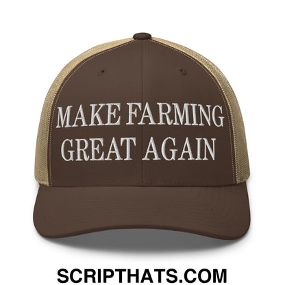 Make Farming Great Again Embroidered Mesh Trucker Hat Brown Khaki