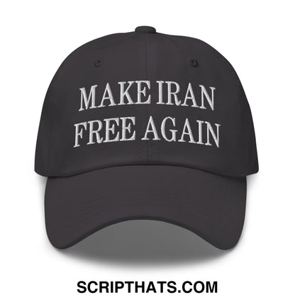 Black embroidered unstructured dad hat with white make iran free again text for casual wear