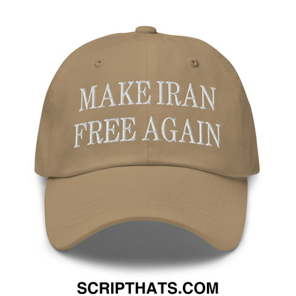 Tan embroidered unstructured dad hat with white make iran free again text for casual wear