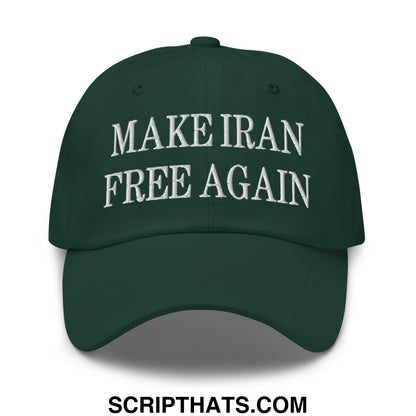 Dark green unstructured dad hat with white embroidered make iran free again text for casual wear