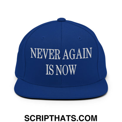 Never Again is Now Embroidered Flat Bill Brim Snapback Hat Royal Blue