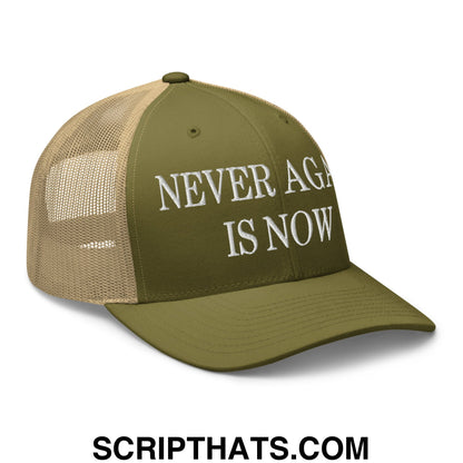 Never Again is Now Embroidered Mesh Trucker Hat Moss Khaki