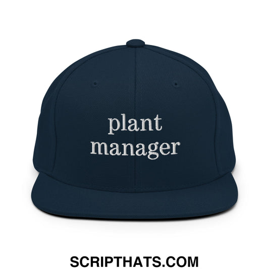 Plant Manager Embroidered Flat Bill Brim Snapback Hat Dark Navy